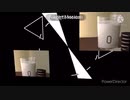すーぱーオレオテクニック【スマホ 音MAD】