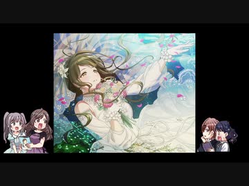 ちゆきりこいと