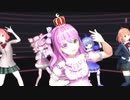 【MMDホロライブ】姫森ルーナのジャンキーナイトタウンオーケストラ【にじさんじMMD】
