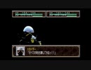 【ゆっくり実況プレイ】スーパー特撮大戦2001+くまうた　part19　機械仕掛けの苦悩　1
