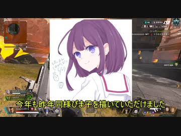 【EFT&APEX&Knockout City】クソAIMマキマキと愉快な仲間たち～5～