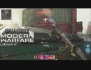 ゆっくり実況でCOD:MW　マルチ#2