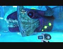【Subnautica Below Zero】深海探索ゲーの続編をトロコンまで実況【１５】