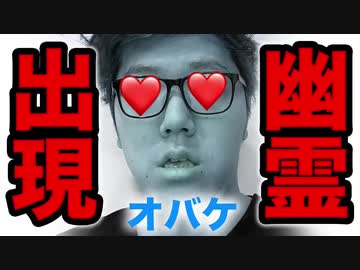 ついにあの娘のスカートの中見ちまった・・・。