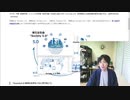 2021年6月19日の放送録画