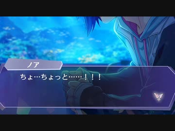 9股全振りに挑むS女王候補【アンミナ】45