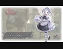 アーランドの錬金術師 ロロナのアトリエ DX 実況プレイ Part47