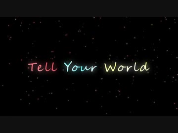 【ノラバチ】Tell Your World / livetune feat. 初音ミク 歌ってみた
