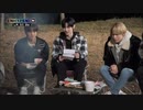 EP.4 (PART.1)