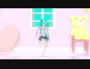 【MMD】ちびあぴミクでメンヘラじゃないもん！