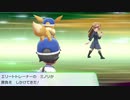 ポケットモンスターLet's Go イーブイ 縛りプレイ実況 パート30