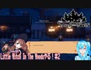 【実況】Little Witch In The Woods[Demo版]やる！【2】