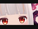 【MMD】太陽系デスコ【おうまゆう】
