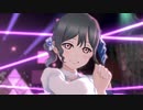 【スクスタMV】翠いカナリア／三船栞子『ハーモニック・ソング［B］ver』