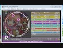 simai　あこがれGo My Way!!　MASTER Lv.12