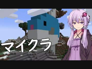 【Minecraft】結月ゆかりがマインクラフト22【VOICEROID実況】