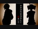 【重音テト・松田っぽいよ】おおかみは赤ずきんに恋をした【UTAUカバー】