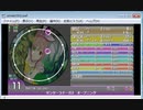 simai　サンサーラナーガ2　MASTER Lv.11