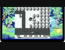 【聖剣伝説 〜ファイナルファンタジー外伝〜】テッテテ　テテテテ　テッテッテー　part.8【聖剣伝説COLLECTION】