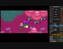 MOTHER3RTA 6:36:13 part8/12