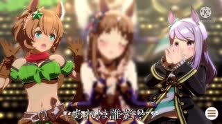 グラス(ワンダー)マン