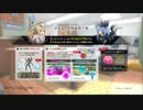 がんばる種子