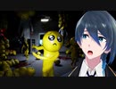 しっかりぴえん超えてきた【PAON-ぱおん-】実況プレイ