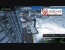 【BBPS4】この戦線を突き進むのみ　その６３【AA１】