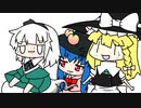 【東方手書きショート】ブチギレ!！れいむちゃん☆1908