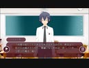 【Loop the Loop 石牢の姫】実況3日目