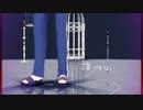 【MMDおそ松さん】誰でもないVroid製松野一松【カメラ配布あり】