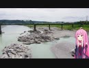 頑張って１００km走りたい＿2km