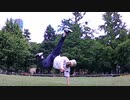【けん玉】ヴァンパイア 踊ってみた【ベネトナシュ】