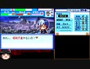 パワプロクンポケット14　stay homeの裏技 12 .NNTZHMK