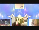 ダイナミックバンバード
