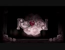 【毎日投稿三日目】 REVOLVER / ネス 【歌ってみた】