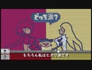 【スマブラSP】生み出したクソステまとめ１０【ステージ作り】