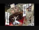A·ZU·NA - 僕のMaze War