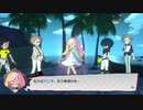 【少年少女達と行く1,200kmの旅路】World's End Club実況プレイ Part 14
