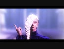 【MMD呪術廻戦】Gimme×Gimme【自作冥冥】
