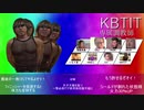 迫真Apex部　キャラ選択の裏技
