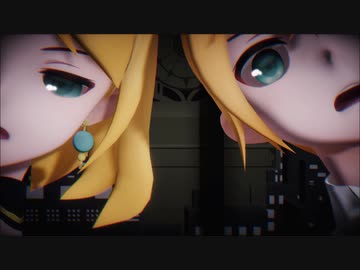 【MMD】トラフィック・ジャム【鏡音リン・鏡音レン】