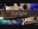 【箏二重奏】Starlight／WGB（和楽器バンド）　弾いてみた【Manon】