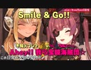 【2021/06/20】マリン船長とふーたんのオリ曲【宝鐘マリン・不知火フレア切り抜き】