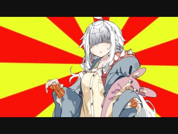 #VOICEROIDクソダジャレ部　どーなつ