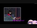 〈They Bleed Pixels〉レミリアお嬢様頑張る〈ゆっくり実況〉02