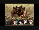 【APヘタリア】ヘタリア：コード　Part.49【RPG】