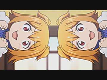 タケル様様様様様様様
