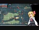 【From the Depths】　艦隊記録　42p　DWG戦争編　【ゆっくり実況】