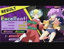 【Beat Souls】ステージ４ハード　フルコンボを達成するまで終われません！（Demo版）